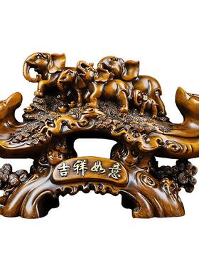 中式大象意摆如件吉祥如意公室客厅酒柜居家装饰品摆JF7293件乔迁