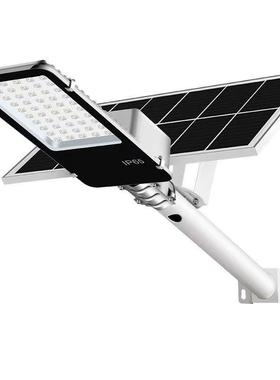 明户外灯27556庭院灯路家用防水室内照工程路功灯大率乡村道路灯