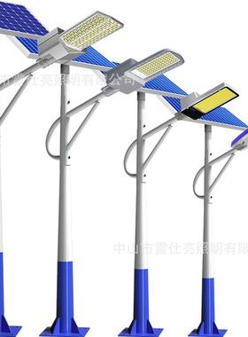 能现货阳户外高杆太灯led灯超大功率工程全套6米亮8GEV米新农村路