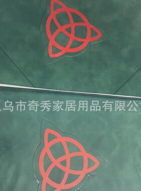 款Chd内arme影子之书创意复古设新计个性化精装衬魔法书