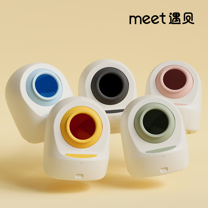 MEET遇见多彩定制智能猫砂盆