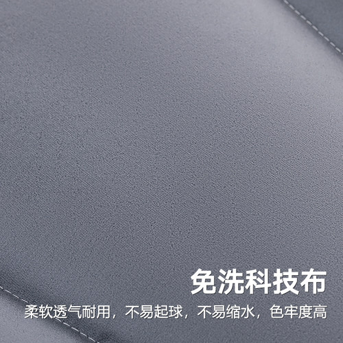 技布床头软包靠垫床n头罩简约实木床靠垫套榻榻米大靠背垫可拆洗