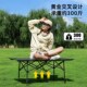 蛋卷桌摆摊桌子露营装 新疆 便携式 户外折叠桌野餐桌u椅套装 备 包邮