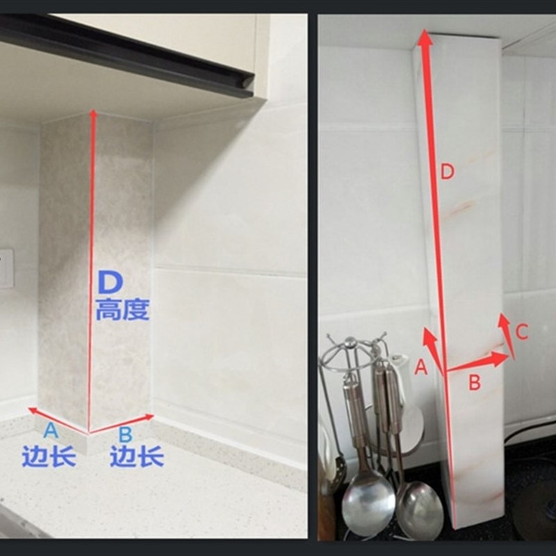 包下水管道装饰护角阳台厨房燃气卫生间K管子遮丑亚克力护板材料