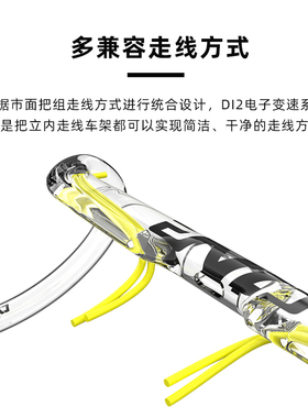 THE ONE PRO 公路自行车把气动破风碳纤N维弯把手支持全内走把横