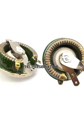 大功率测试滑动电阻瓷盘圆盘可调电阻器25W50W10L0W150W300W500W