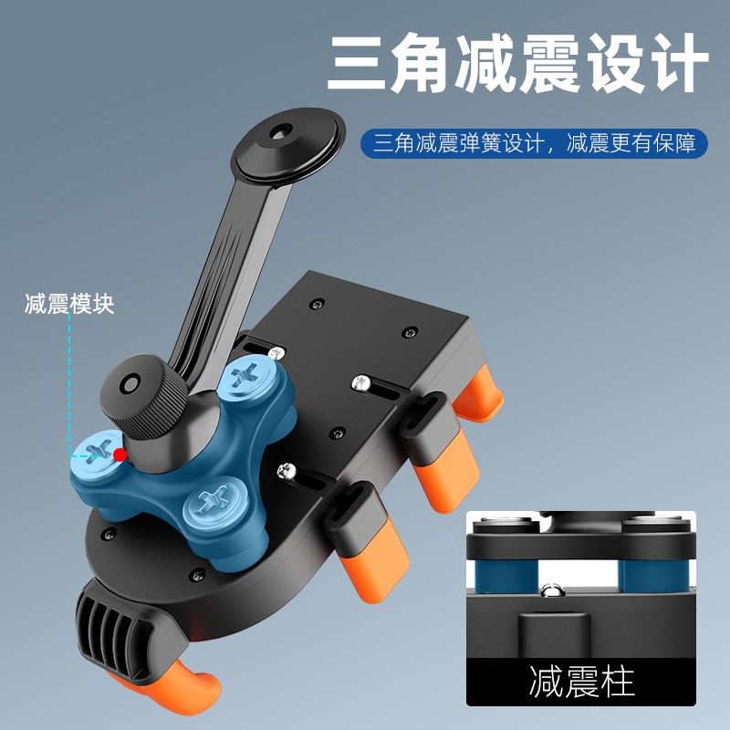 自行车手机支架2025新款山地公路车把立骑行导航单车.手机架防震