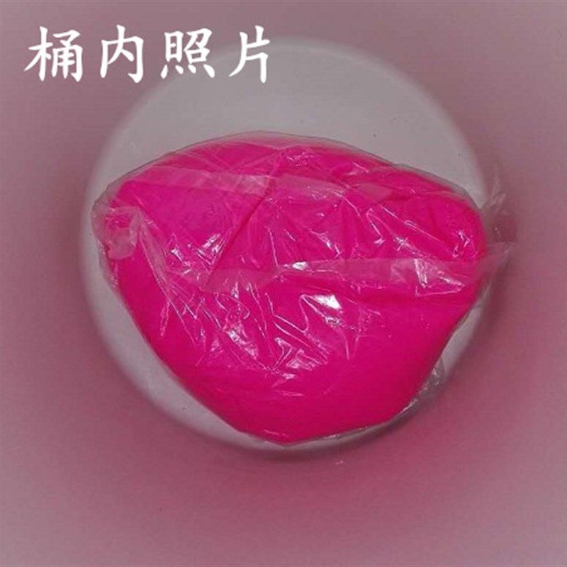 高泡洗车液搅拌拌成20L大桶洗车B泡沫液浓缩洗车液蜡水洗车清洁剂,汽车用品/电子/清洗/改装,车用清洗/除蜡/除胶剂,淘宝优惠券,粉丝福利购,淘宝优惠卷