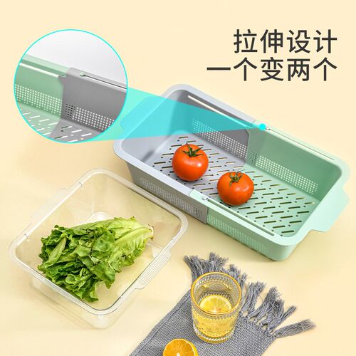 双层洗菜盆沥水篮可伸缩家用厨房洗菜篓水K果盘洗水果蔬菜长方形