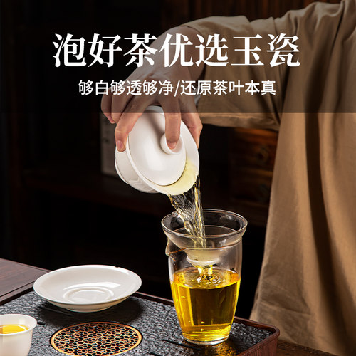 茶盘家用茶台一体式m烧水壶功夫茶具套装茶托盘茶海小型全自动煮