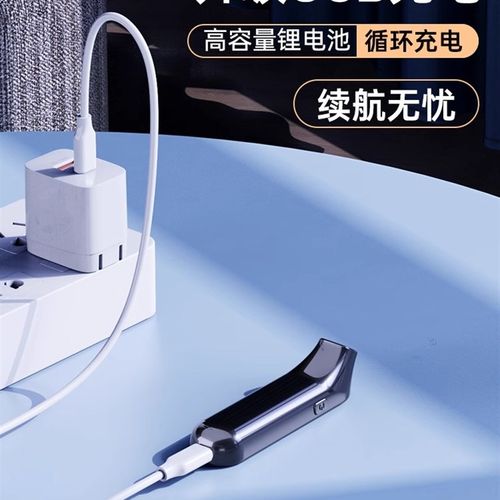 自检酒精测试仪检测仪吹气v式专用测酒器查酒驾家车用高精度测酒