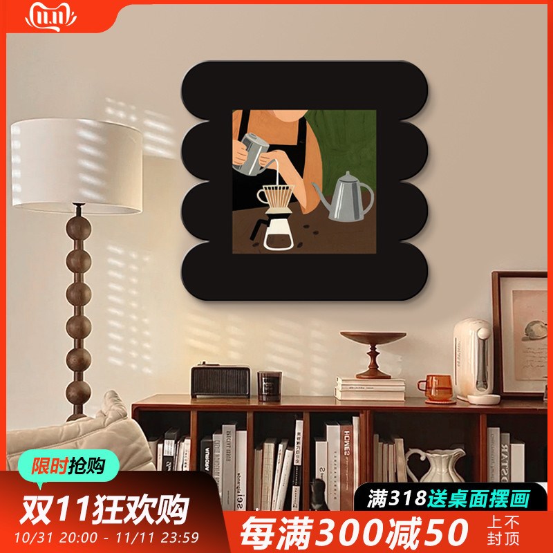 咖啡店茶水间餐厅墙面装饰画ins餐边柜小众O艺术挂画客厅卧室壁画
