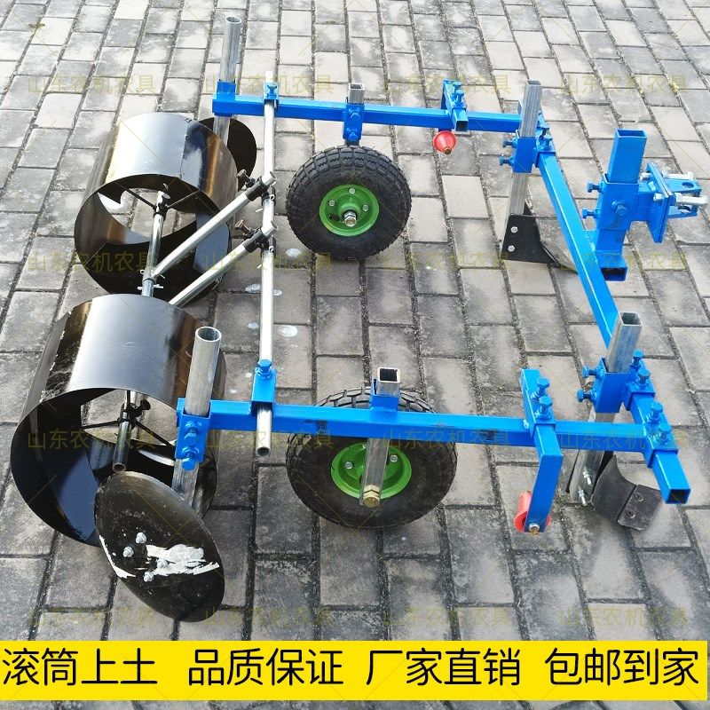新款微耕机自动上土地膜覆盖x机盖膜机压膜机多功能手扶自动一体,农机/农具/农膜,播种栽苗器/地膜机,淘宝优惠券,粉丝福利购,淘宝优惠卷