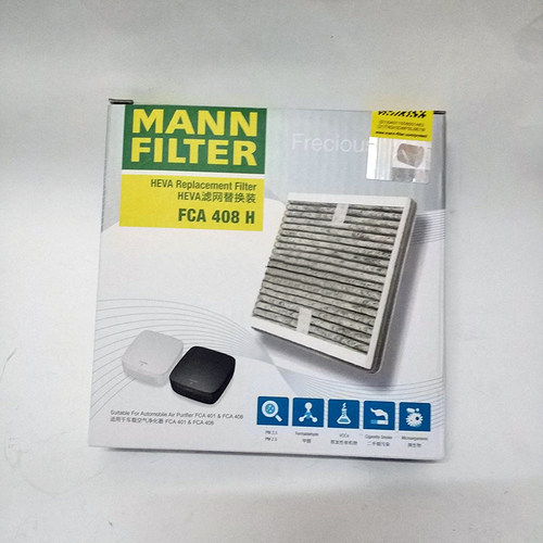 曼牌车载空气f净化器滤清器FCA401过滤PM2.5甲醛