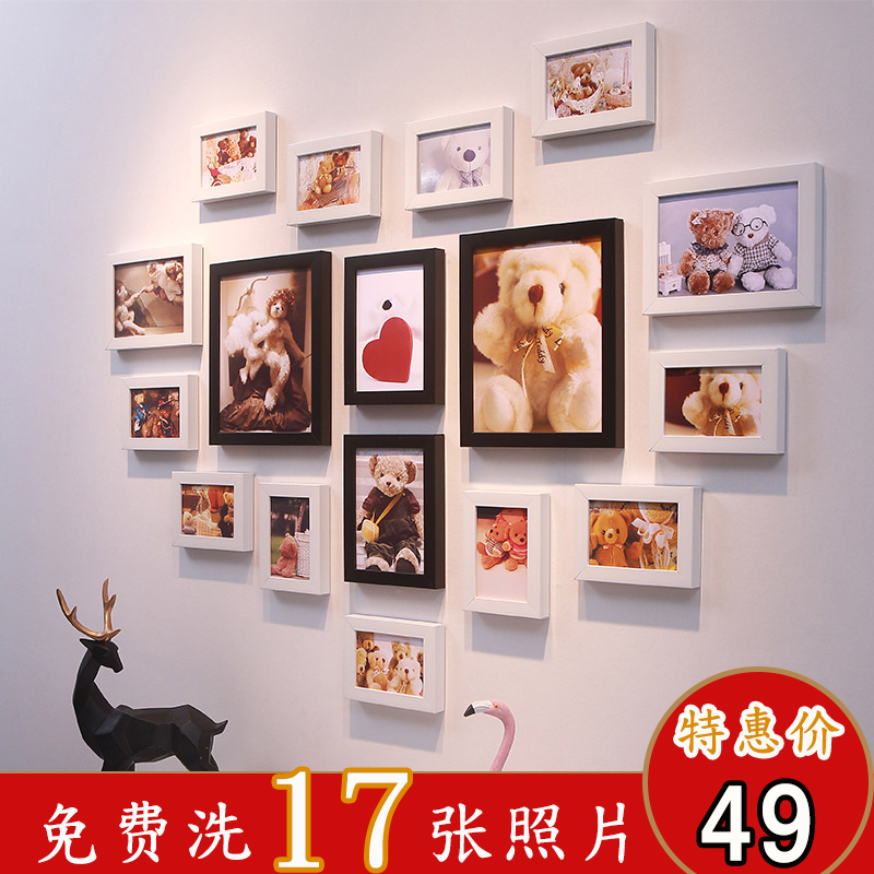 客厅心形照片墙沙发背景创意婚纱照相框挂墙组合卧室免.打孔相片