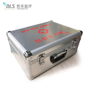 [工矿企业及医疗机构专用s]120医用急救箱外科内科综合急救包套装