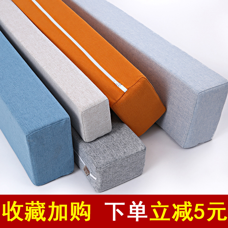 床缝填充神器靠墙补硬海绵长条拼接床垫填L缝床边挡床头缝隙填塞