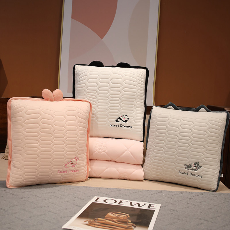 乳胶冰丝抱枕被子两用毯子二合z一办公室午睡枕头沙发汽车载小靠,居家布艺,抱枕被,淘宝优惠券,粉丝福利购,淘宝优惠卷