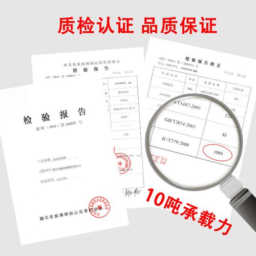 厂家直销洗车房玻璃钢格栅光w伏走道板污水处理厂电镀厂地格栅盖
