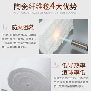 锅炉隔热棉耐高h温防火棉蒸汽管保温棉铝箔热水器排烟管隔热材料