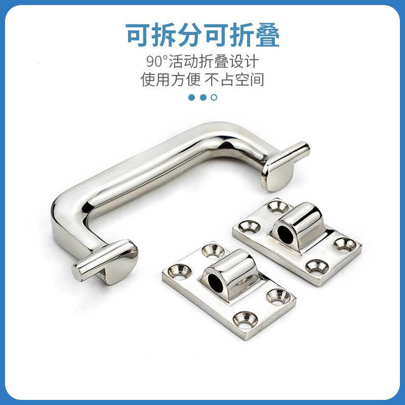 重型304不锈钢折叠o拉手工业机械门活动把手逆变器设备箱实心提手