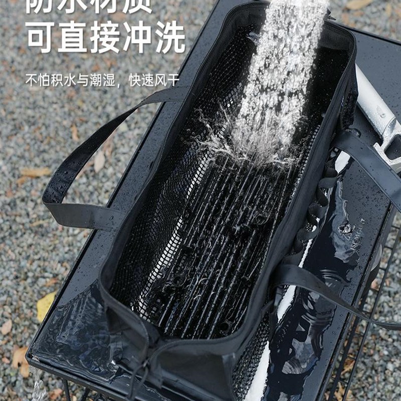 户外网地钉收f纳袋大容量便携式杂物收纳袋帐篷露营设备收纳袋