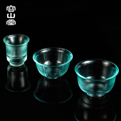 容山堂天a青琉璃茶杯品茗杯茶盏主人杯斗笠单杯盖碗公道杯功夫茶