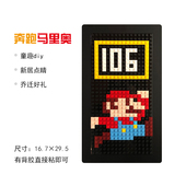 好玩创意diy数字压克力门牌家用可爱I民宿住宅积木门牌带背胶门牌