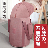 泡脚桶便携式 家用泡脚袋袋子过小腿加高深桶泡脚盆保温Z宿舍可折