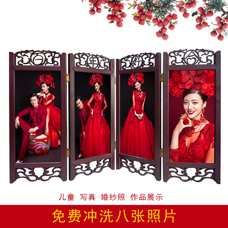 中国风盘子女人坊仿古装写u真复古怀旧四扇小屏风折叠相框摆台礼