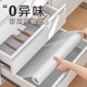 贴合不卷边 防水防油还防潮好打理 家里 柜子抽屉铺上n这种垫子