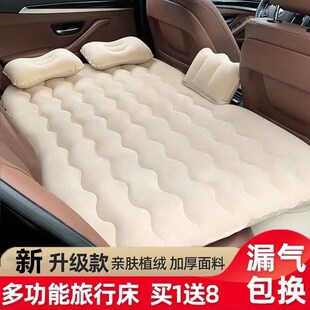 车载便携式 折叠床充气床旅行床车用床垫汽K车后排气垫床轿车后座