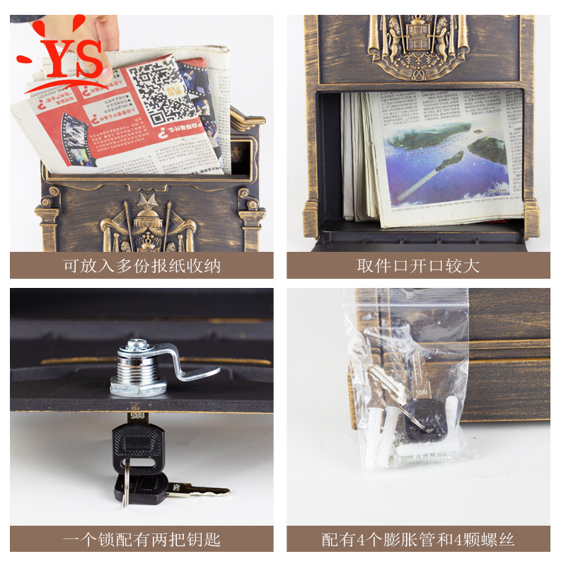 欧式别墅室外户门口信箱意见箱摄影道具I创意铸铝不锈件信报箱邮