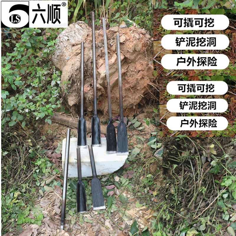 弹簧钢制造带f柄铁铲锹农业农用挖土挖大树工具移苗器锻打铁锹包