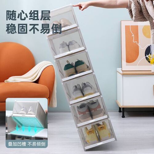 亚克力抽拉式透明鞋盒可叠加屉式鞋收纳盒大量PVP塑料家居用品