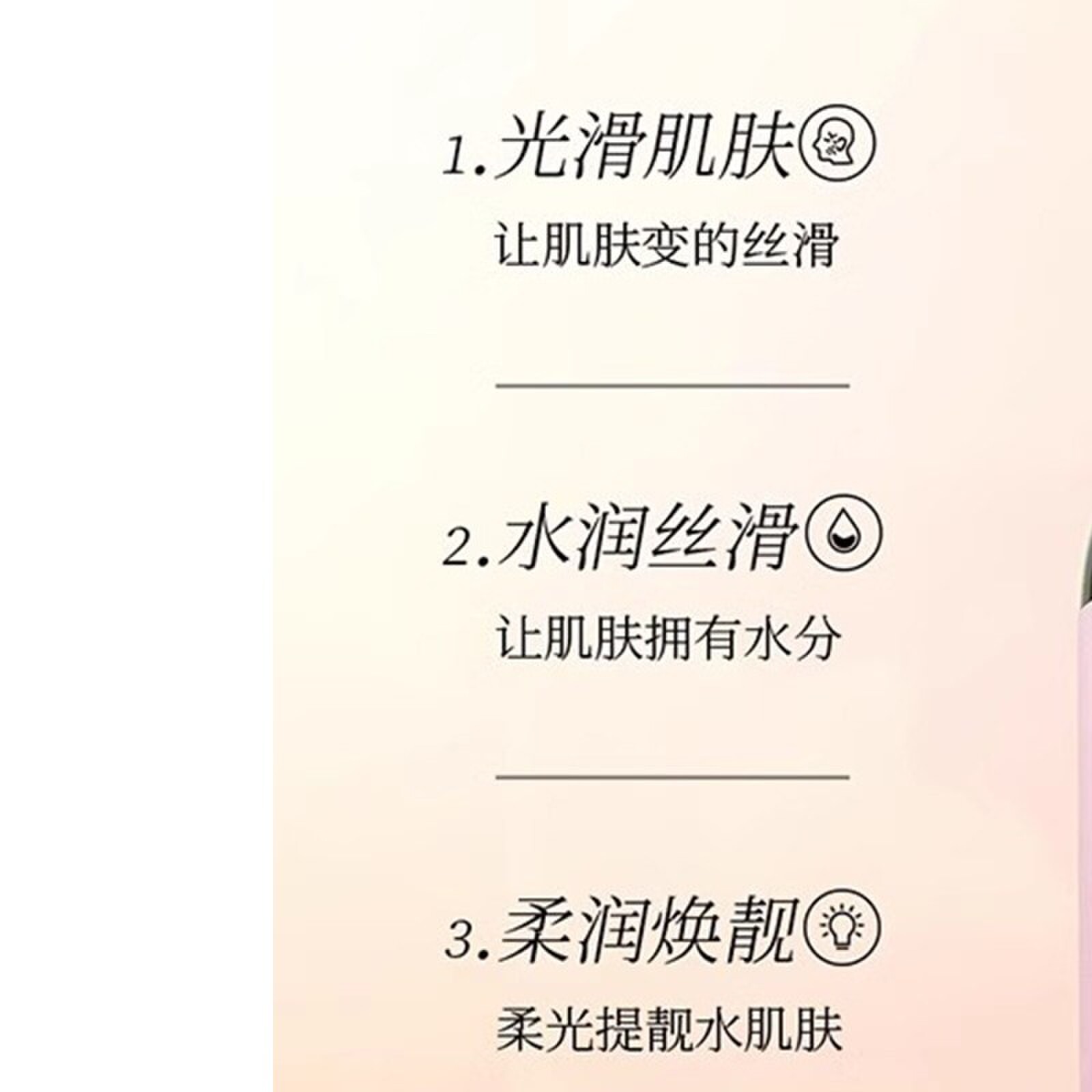 正品大马士革玫瑰纯露水保湿化妆水湿敷可调面膜大瓶
