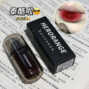 奶茶色镜面水光玻璃唇油唇蜜嘟嘟唇釉秋冬女保湿 正品 滋润口红官方