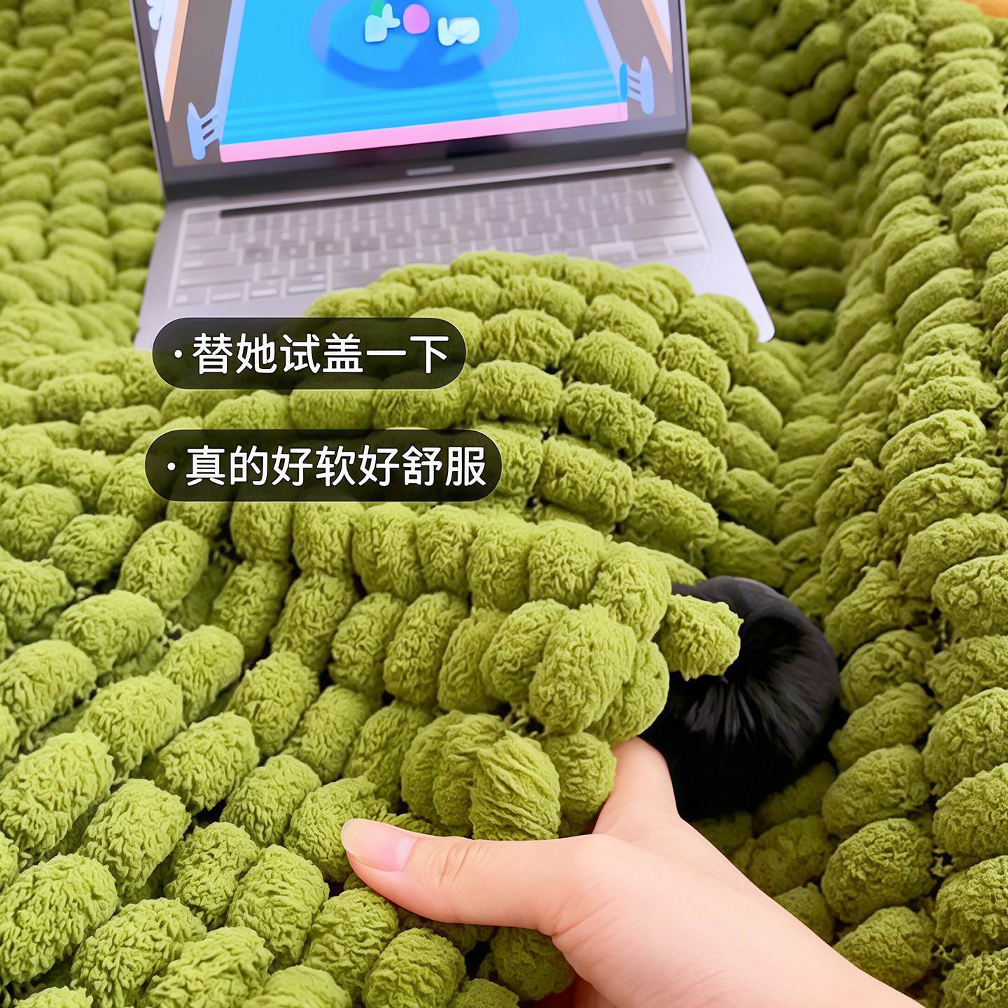 热可可毛毯手工diy材料包创意手工编织午睡毯七夕送男女朋友礼物