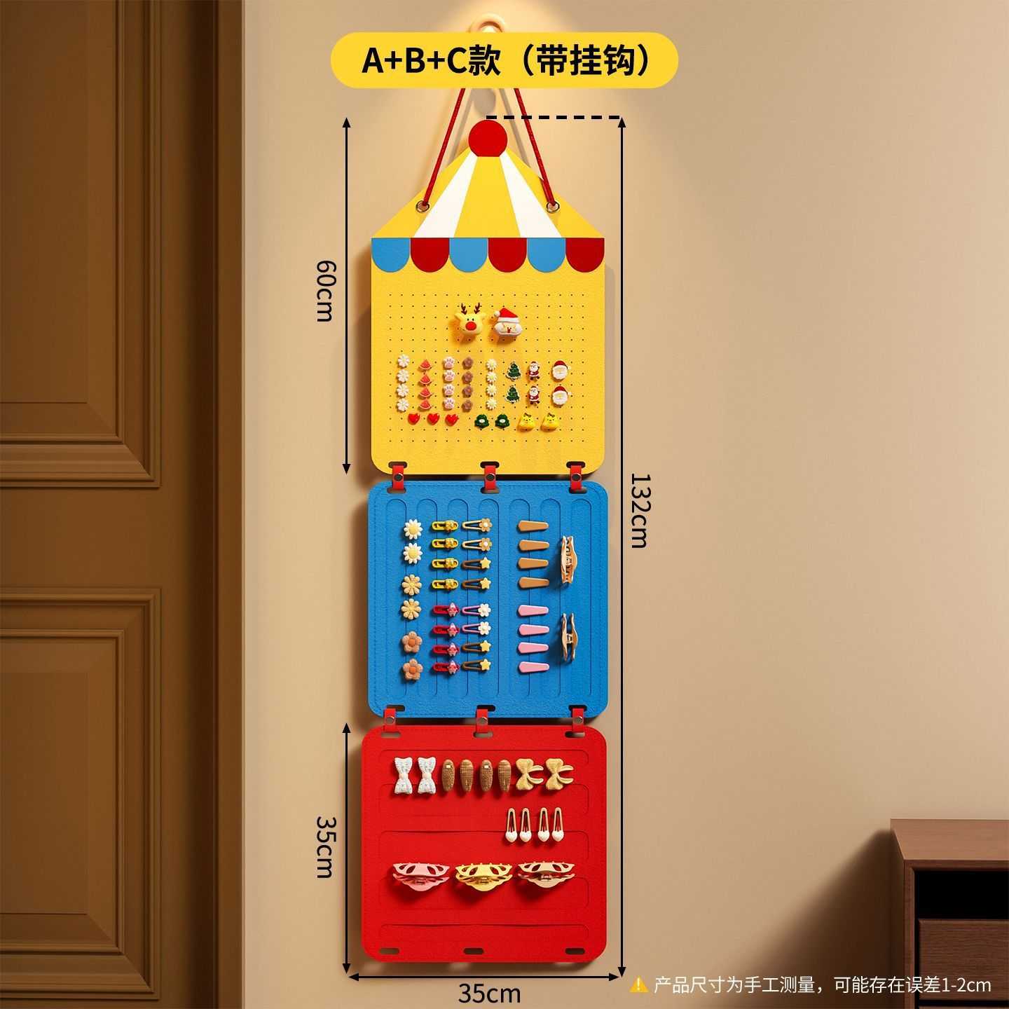 2026新款毛毡鲨鱼造型儿童发饰