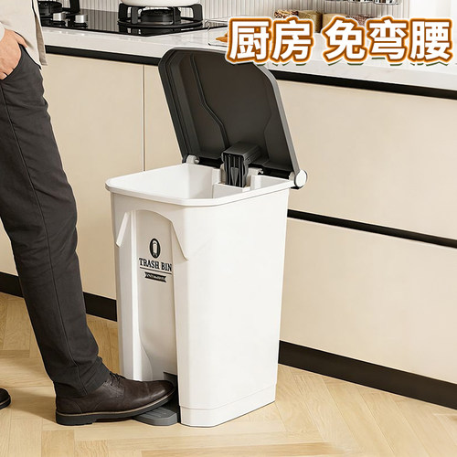 【厨房免弯腰】带盖脚踩垃圾桶