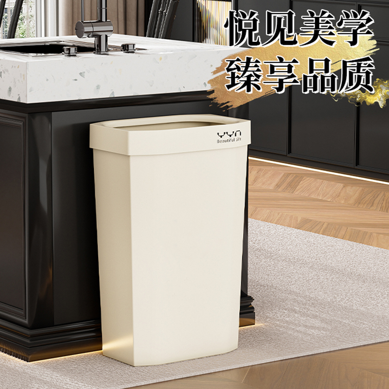 【小户型首选】夹缝大容量垃圾桶