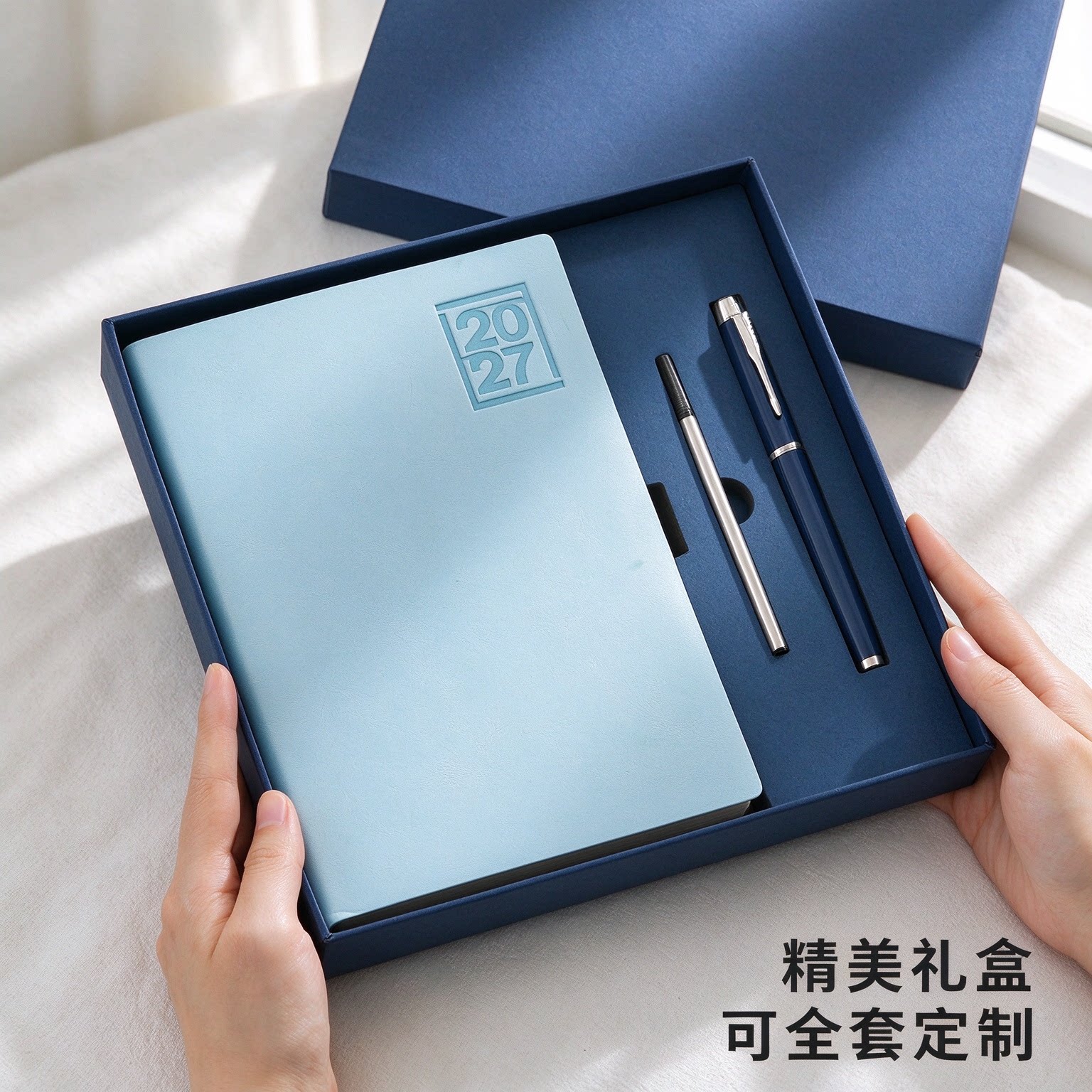 2027计划表日程本效率手册日记本每日计划todolist工作日志本一日一页日历记事工作记录笔记本子定制LOGO