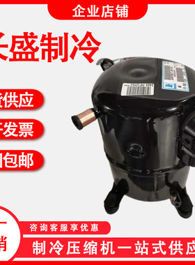 AWA5532EXC AWG5535A AGC5546E  AWG5561 冷水机压缩机