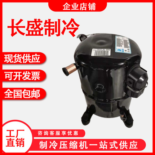 AWA5532EXC AWG5535A AGC5546E  AWG5561 冷水机压缩机