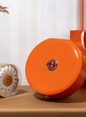 燕窝包装盒高档烤漆橙色溯源半斤100g50g金边圆内盒伴手礼品盒空