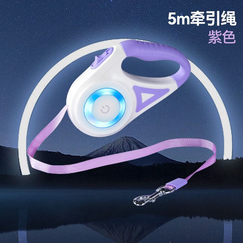 新款LEcD发光狗绳宠物自动牵引绳伸缩遛狗牵狗绳 宠物用品