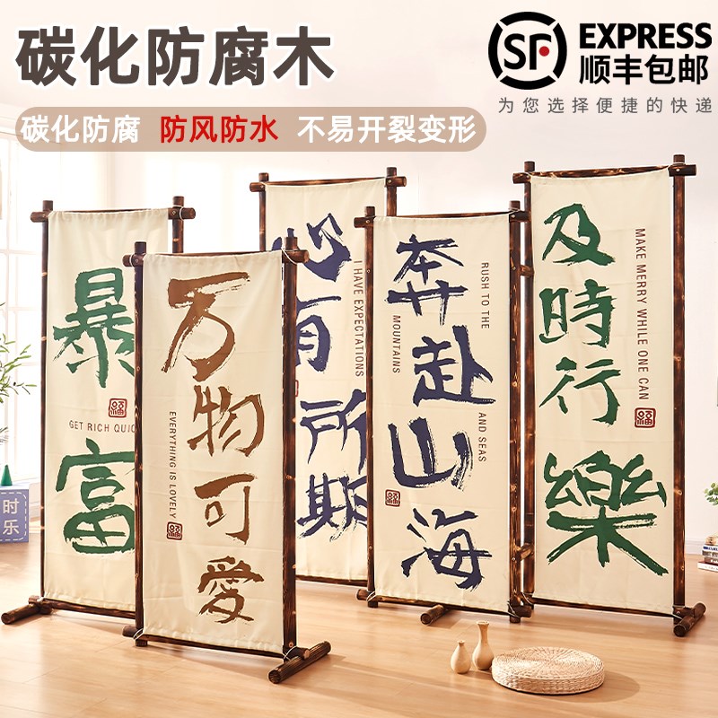 易拉宝展示架实木户外广告展厅门型丽屏展架80x180招Y聘海报架支