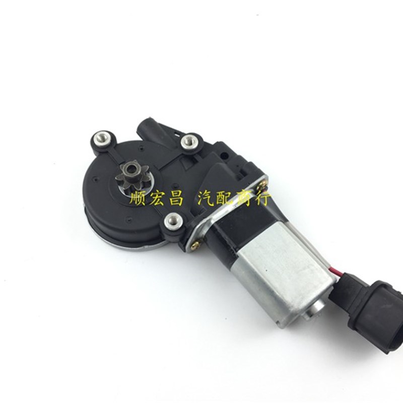 适用14 15 16 17款奇骏车窗玻璃升降器电机车门升降X机马达带防夹