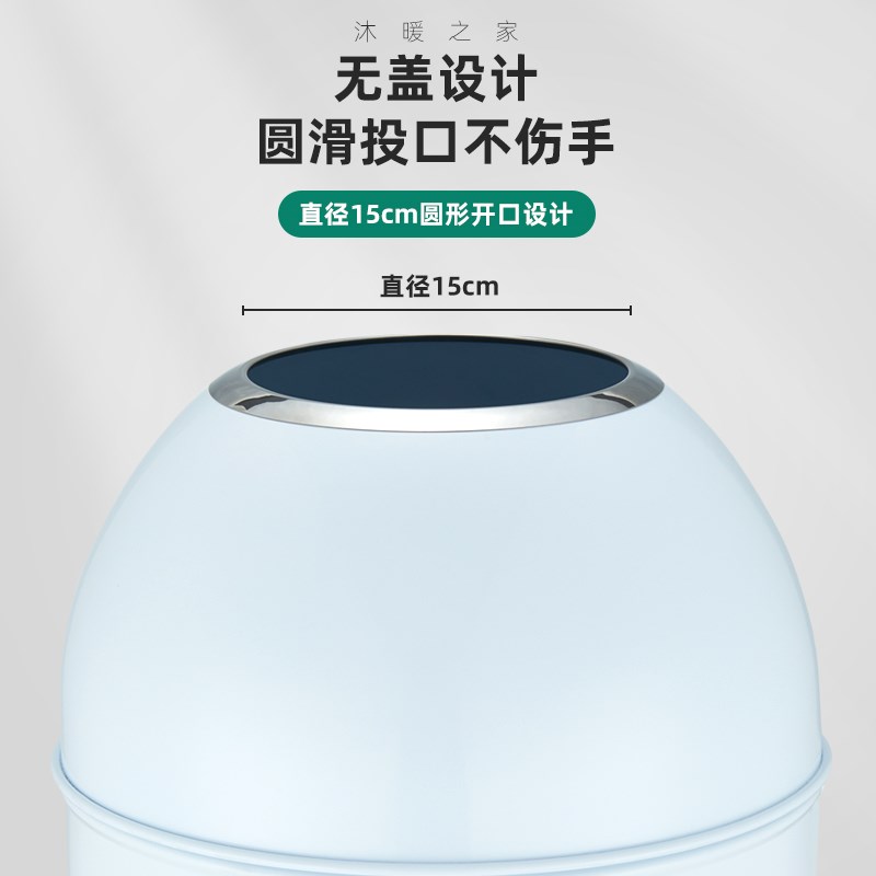 子弹头垃圾桶大容量商场零食咖啡网红奶J茶店不锈钢圆形无盖果皮
