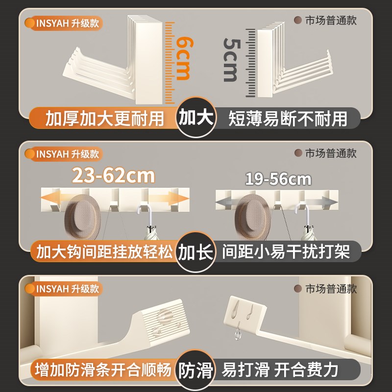 奶白门后隐形挂衣钩免打孔t入户门玄关衣帽钩浴室墙上壁挂折叠挂